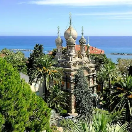 Διαμέρισμα Casa Paloma *